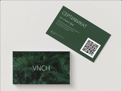 VnchShop gift card